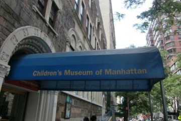 le musée des enfants de New York, que j'ai eu l'occasion de visiter trois fois pendant mes horaires de "boulot" (crédit photo : tripadvisor)