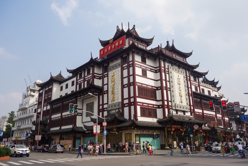 Voyage en Chine: La vieille ville de Shanghai