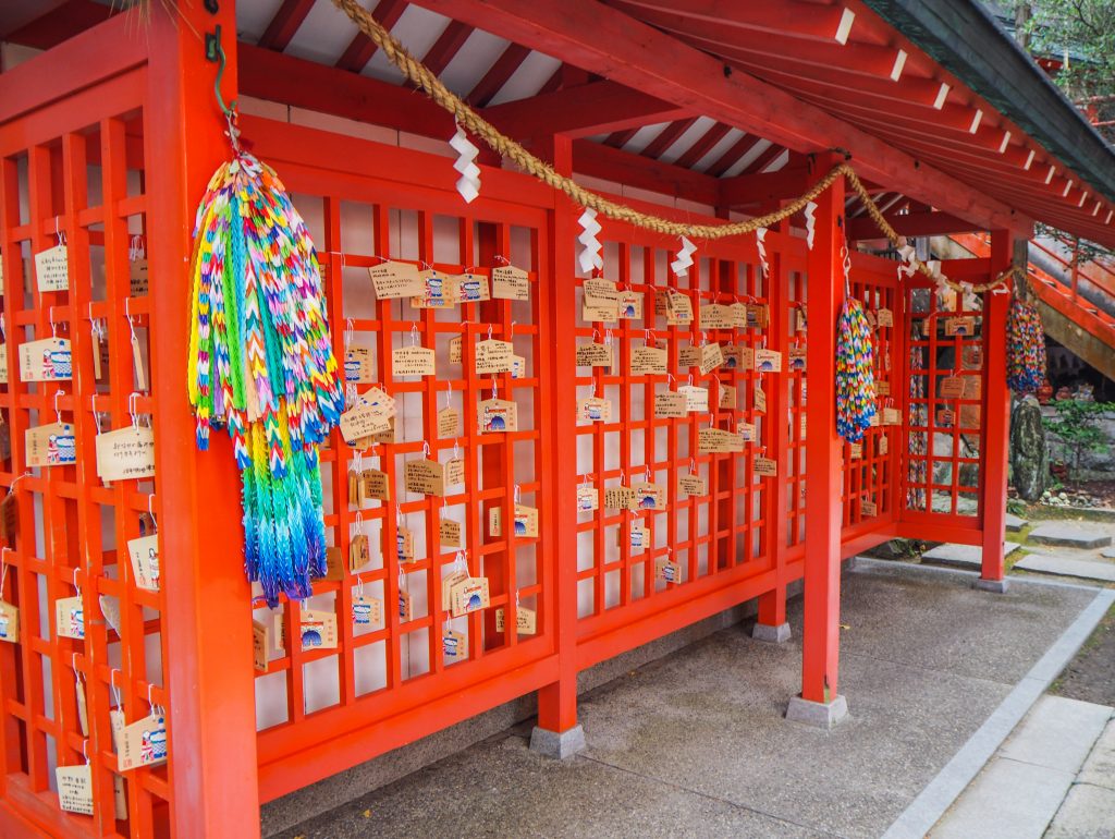 Le temple de Awashima-Jinja