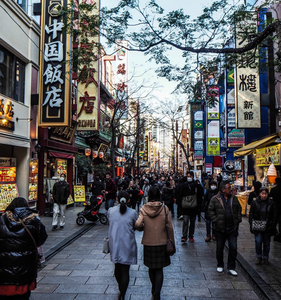 Apprendre le Japonais en immersion à Tokyo au Japon