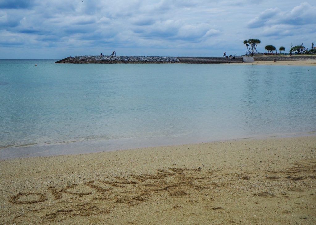 Visiter l'île d'Okinawa au Japon sans voiture: récit, bonnes adresses et guide pratique: Chatan