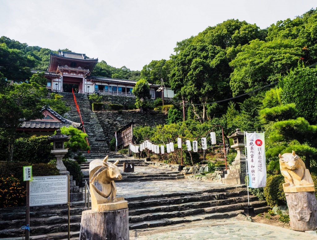Temple Tenman-gu à Wakayama lors d'un voyage au Japon authentique en mode slow travel