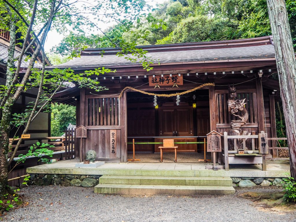 Temple Itakiso à Wakayama lors d'un voyage au Japon authentique en mode slow travel