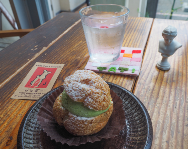 Café Jacques Tatit à Ito - L'autre Japon sur la Péninsule d'Izu au Japon 