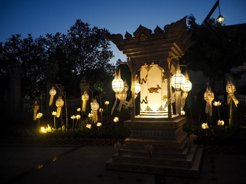 Loy Krathong et Yi Peng - Festival des lanternes à Chiang Mai - Visiter Chiang Mai : le guide pratique ultime du voyage lent et nomade à Chiang Mai en Thaïlande