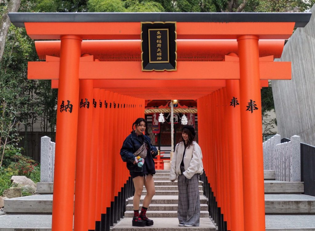 Sanctuaire Ikuta Jinja - Visiter Kobe: une ville au coeur de la nature au Japon 