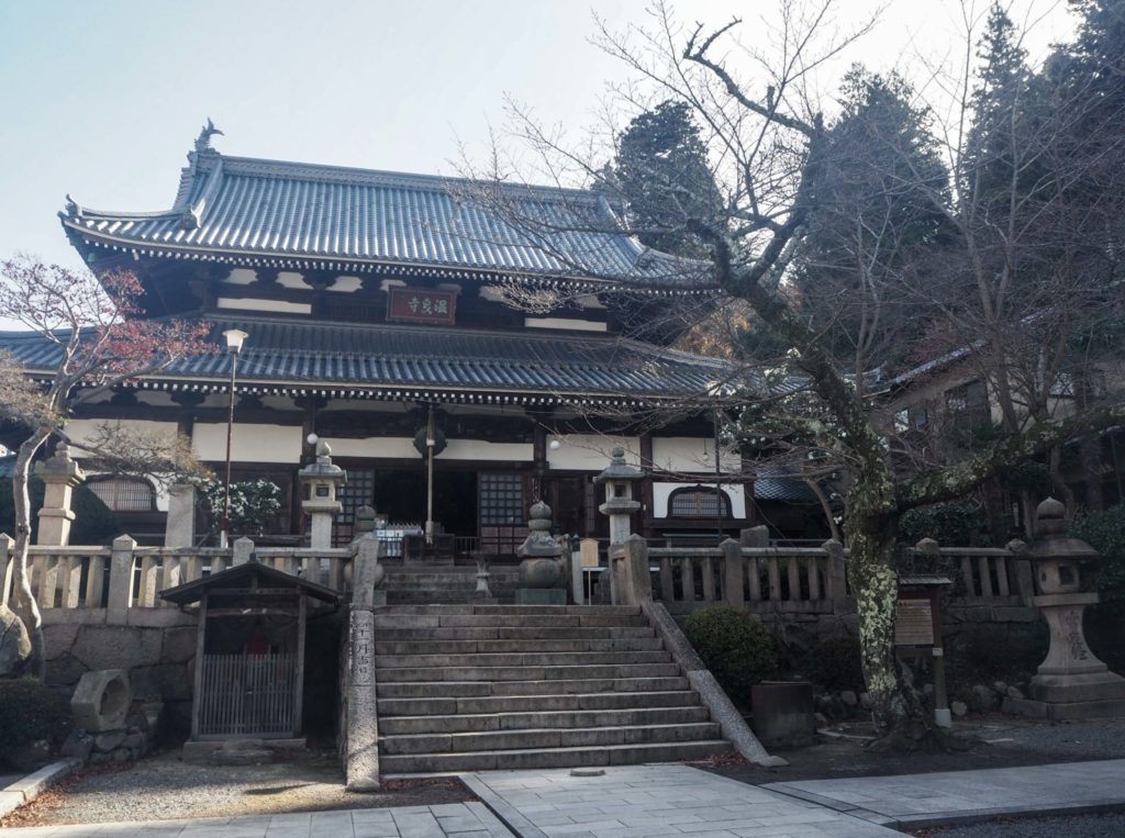 Arima Onsen - Visiter Kobe: une ville au coeur de la nature au Japon