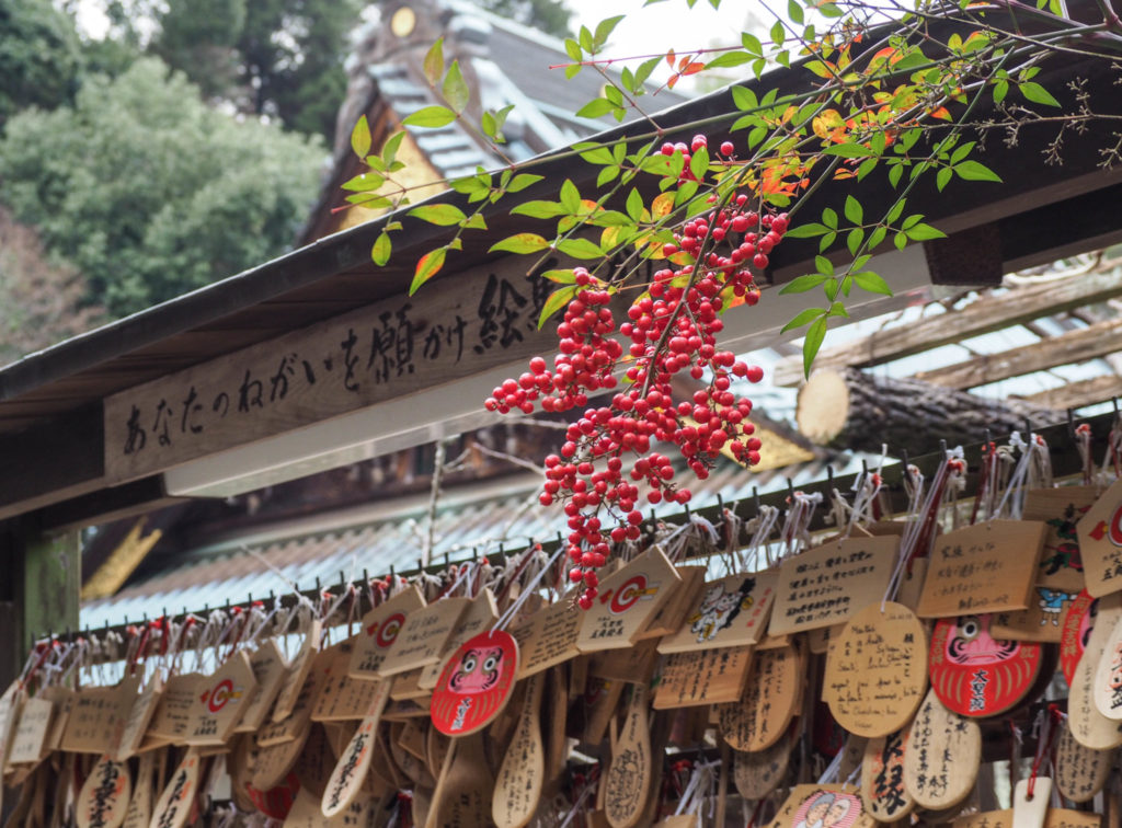 Temple Daisho-in à Miyajima - Visiter Miyajima en 2 jours - Japon - Impressions, que faire et que visiter à Miyajima, comment organiser son voyage et où dormir à Miyajima?