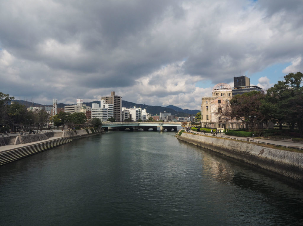 Visiter les sites de mémoire à Hiroshima - Le dôme