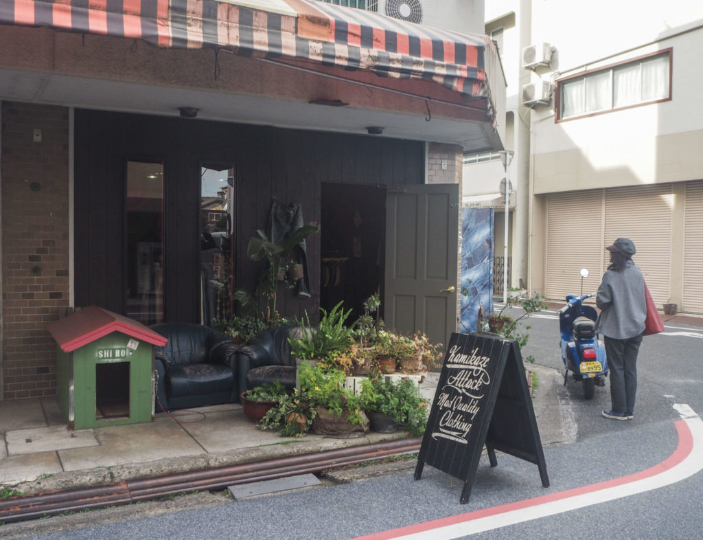 Kojima Jeans Street à Okayama - Visiter Okayama au Japon, une ville au coeur de la campagne japonaise
