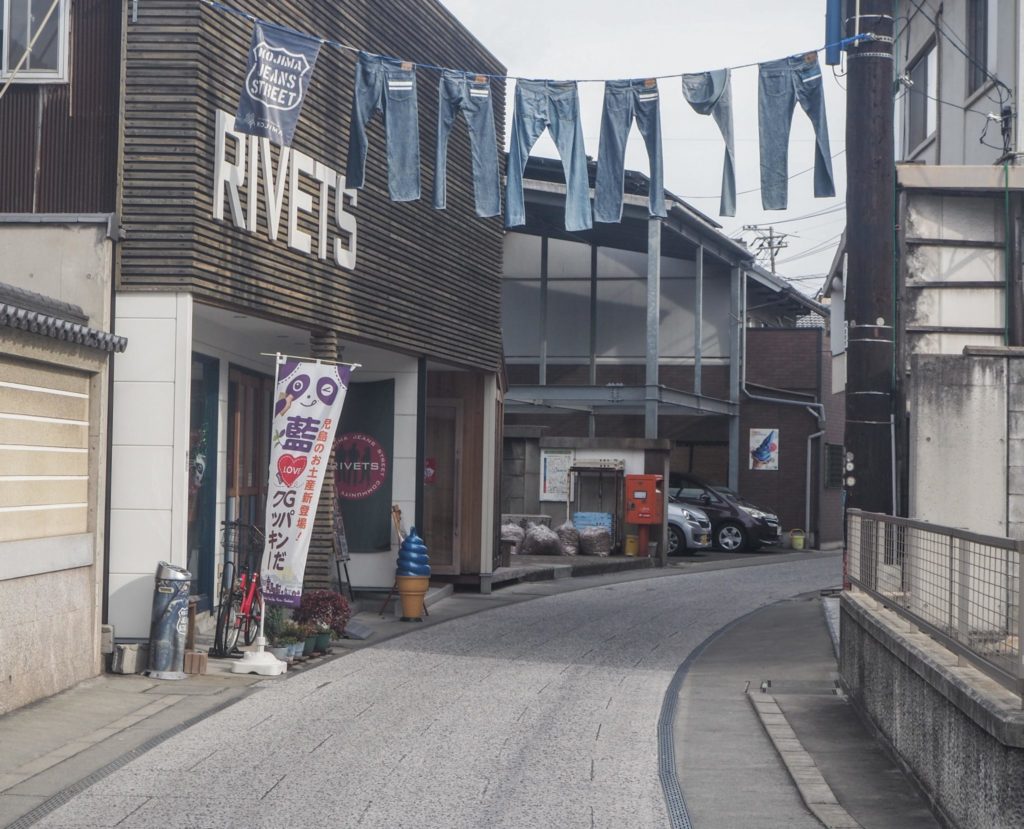 Kojima Jeans Street à Okayama - Visiter Okayama au Japon, une ville au coeur de la campagne japonaise